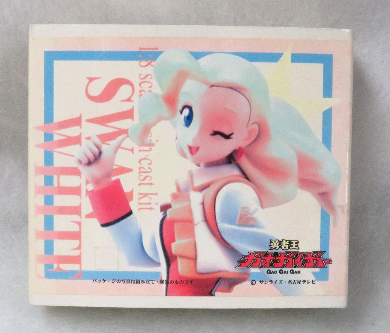 勇者王ガオガイガー 卯都木命 コトブキヤ 勇者王ガオガイガー 1/8